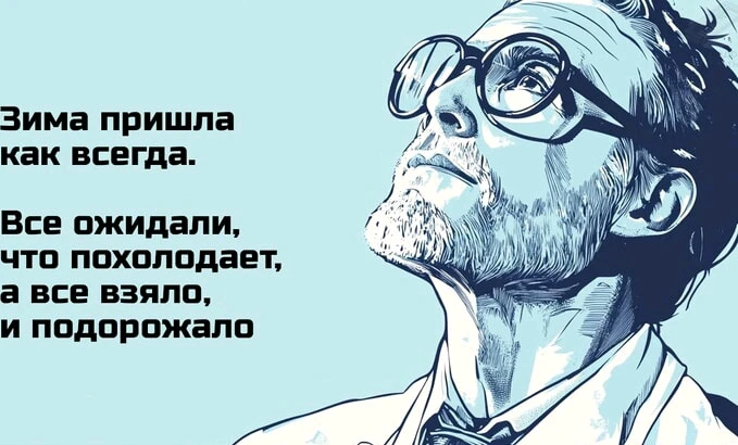 GIF загрузил 𝕹𝖆𝖙𝖆