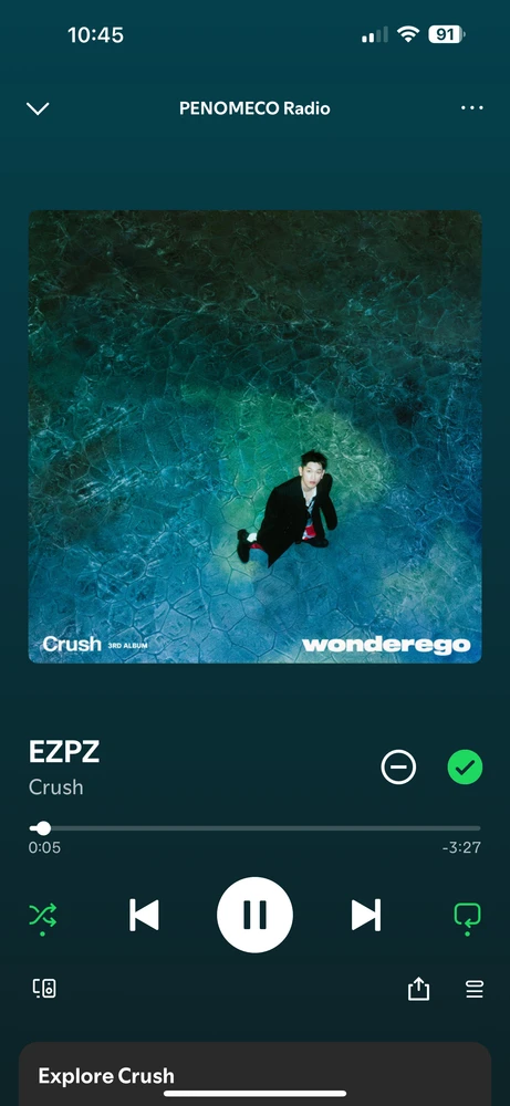 GIF uploaded by Danii