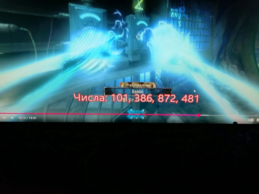 Фото загрузил Vasiliy