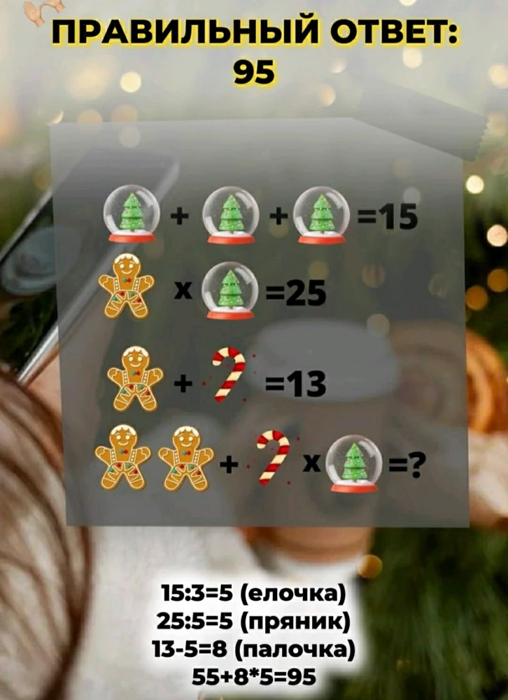 Фото загрузил 🅦🅣🅕ⓄⓍ