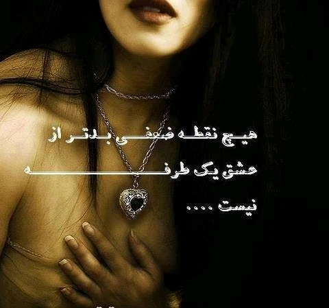 تصویر آپلود شده توسط Ali