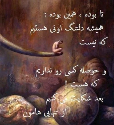 تصویر آپلود شده توسط Ali