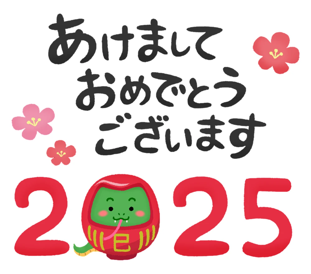 Image uploaded by ゼロ (Zero)