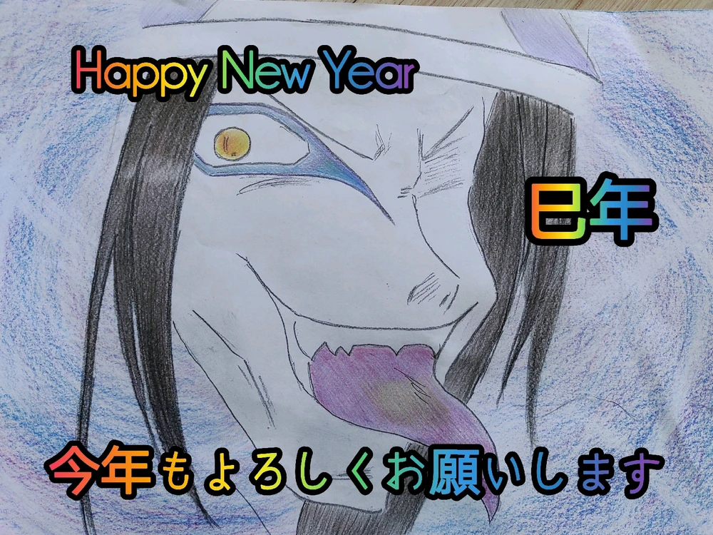 アシェラッドがアップロードしたGIF