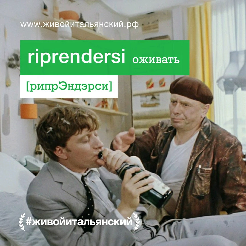 Фото загрузил Мария