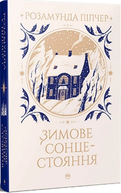 Гіфку завантажив Katherine