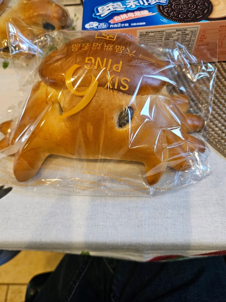 Gambar diunggah dening Joseph