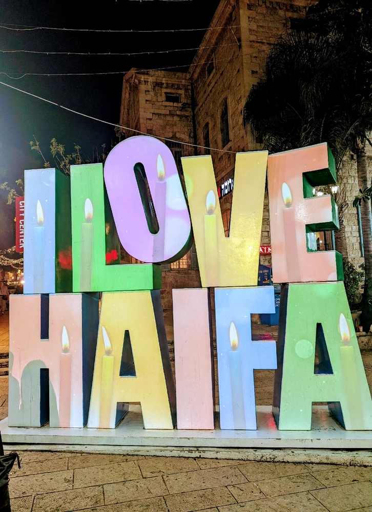 GIF uploaded by Aviv