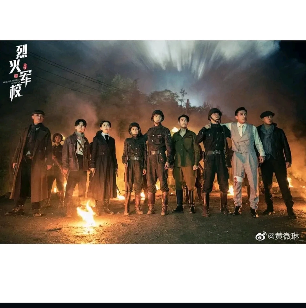 GIF uploaded by Agatha