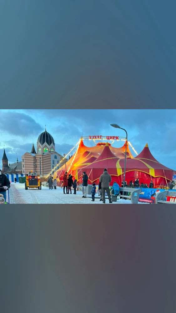 GIF uploaded by Creer