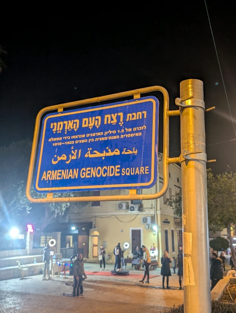 GIF uploaded by Aviv