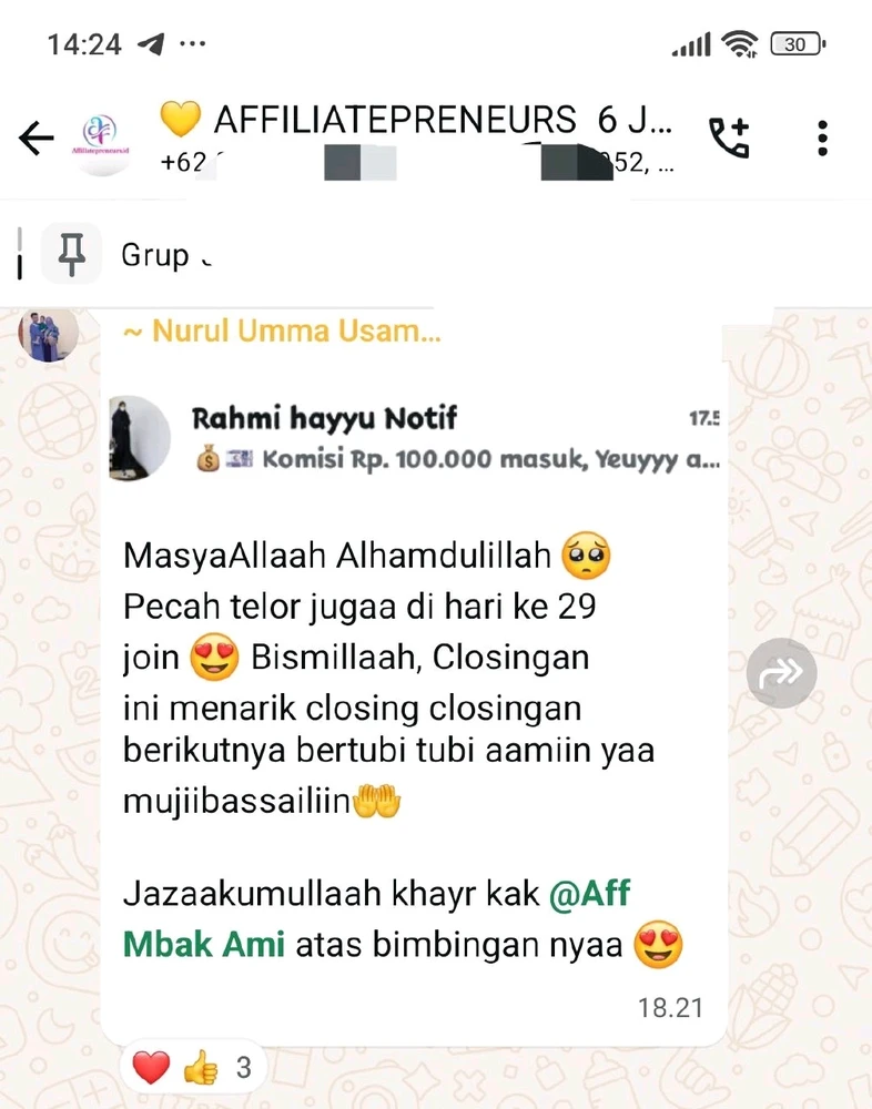 Gambar diunggah oleh Basmallah