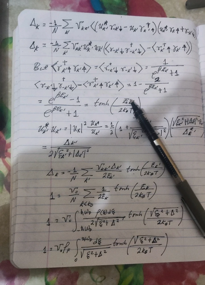 GIF uploaded by Giovanny Paulino