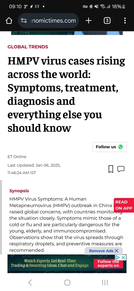 GIF caricata da Stefano