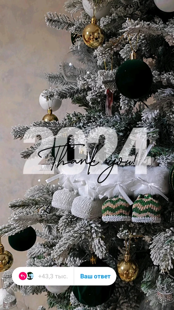 GIF загрузил Helen