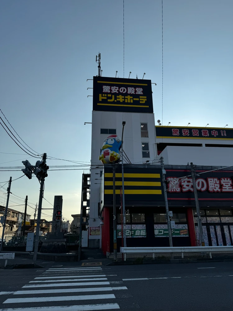Image uploaded by Ty
