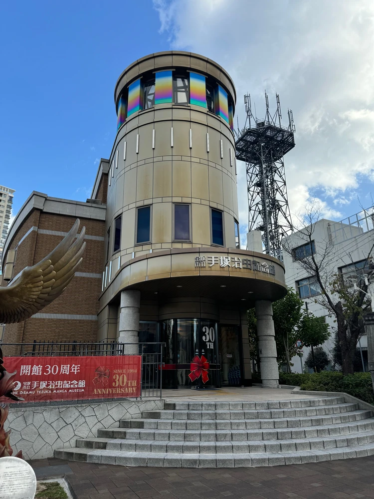 Image uploaded by Ty