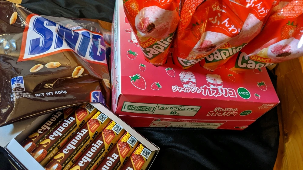 𝒞𝓾𝓻𝓸がアップロードしたGIF