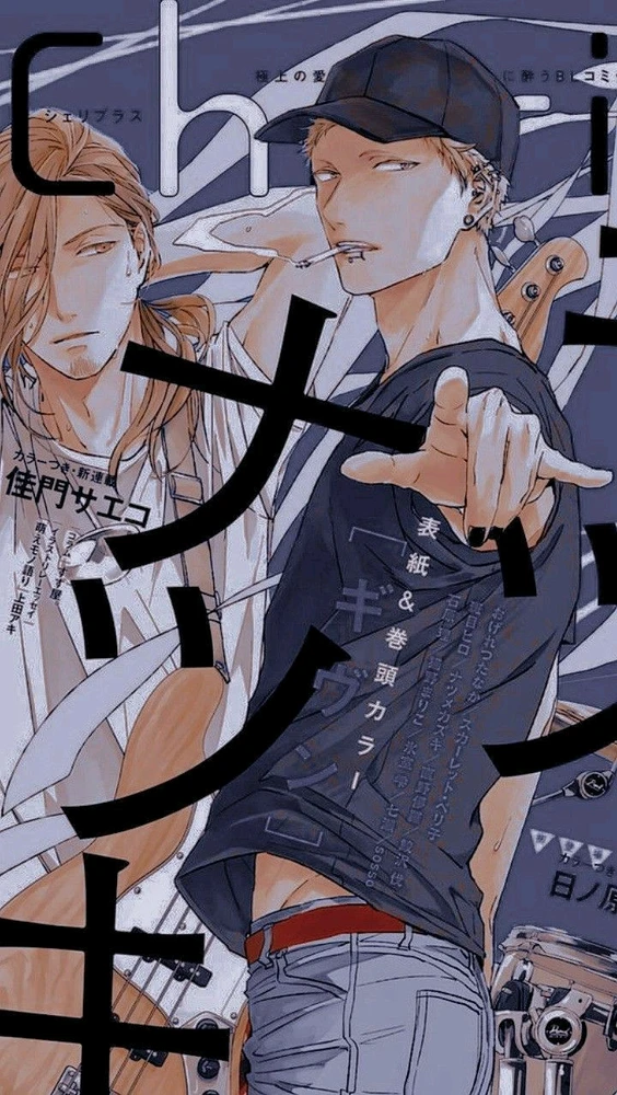 Image uploaded by P