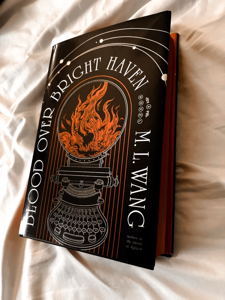 GIF uploaded by Kierra