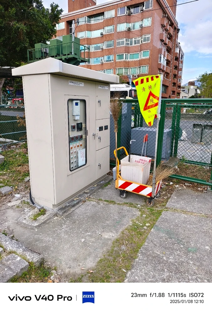 小鄒ㄡ郎上傳的圖片