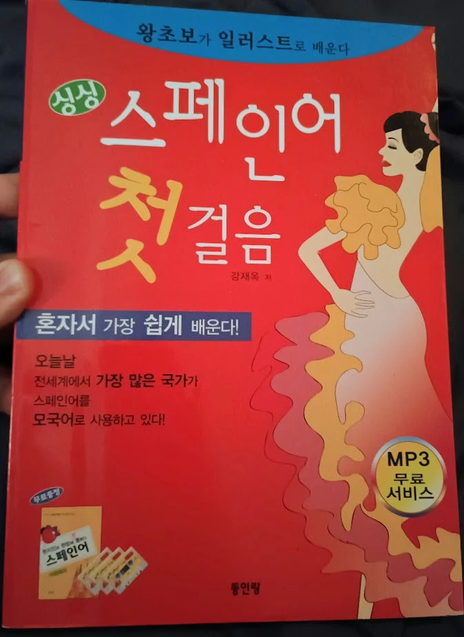 Gambar diunggah dening Michael