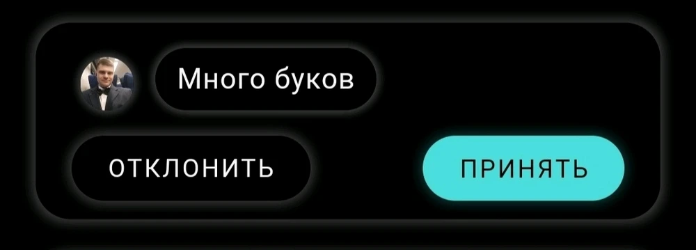 GIF загрузил Helga Caulfield