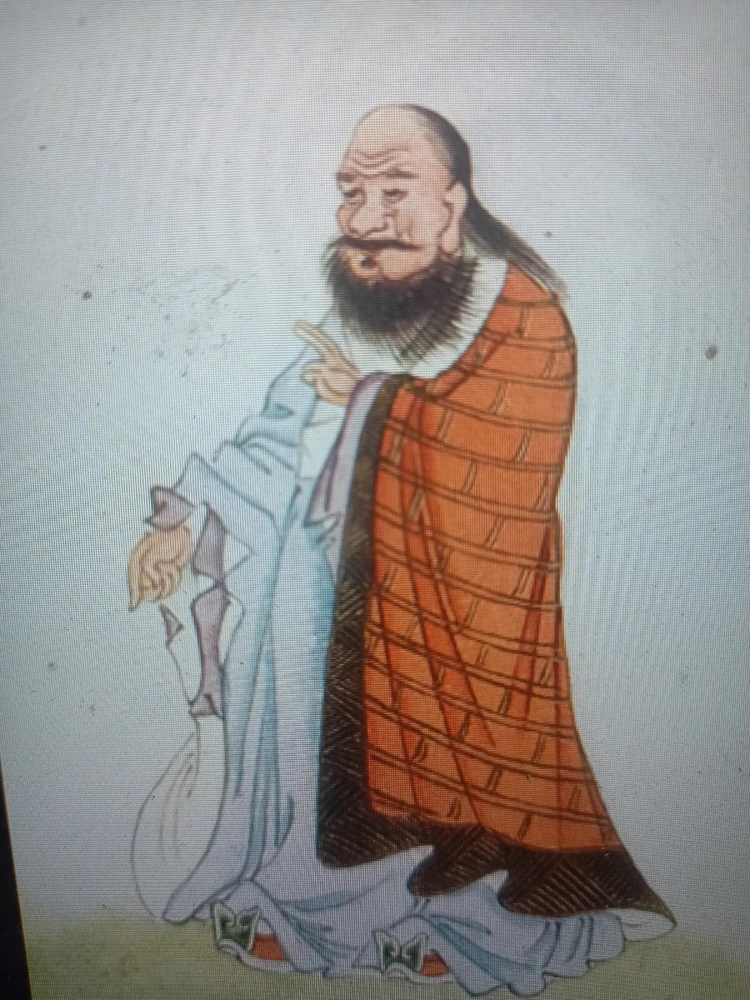 GIF tso los ntawm Xerxes