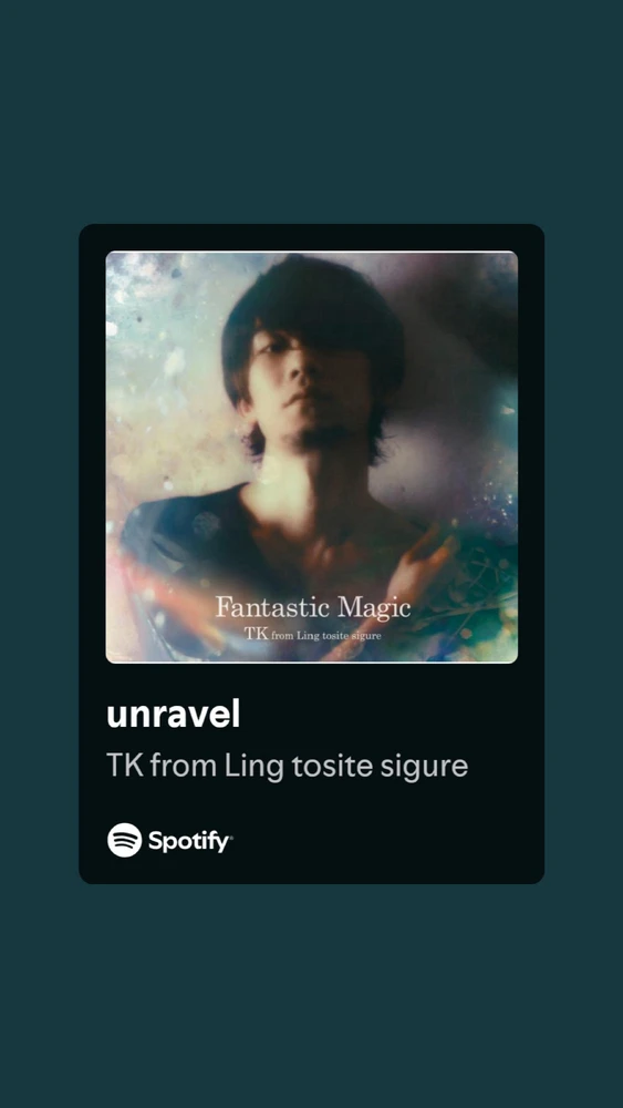 GIF na in-upload ni Hong