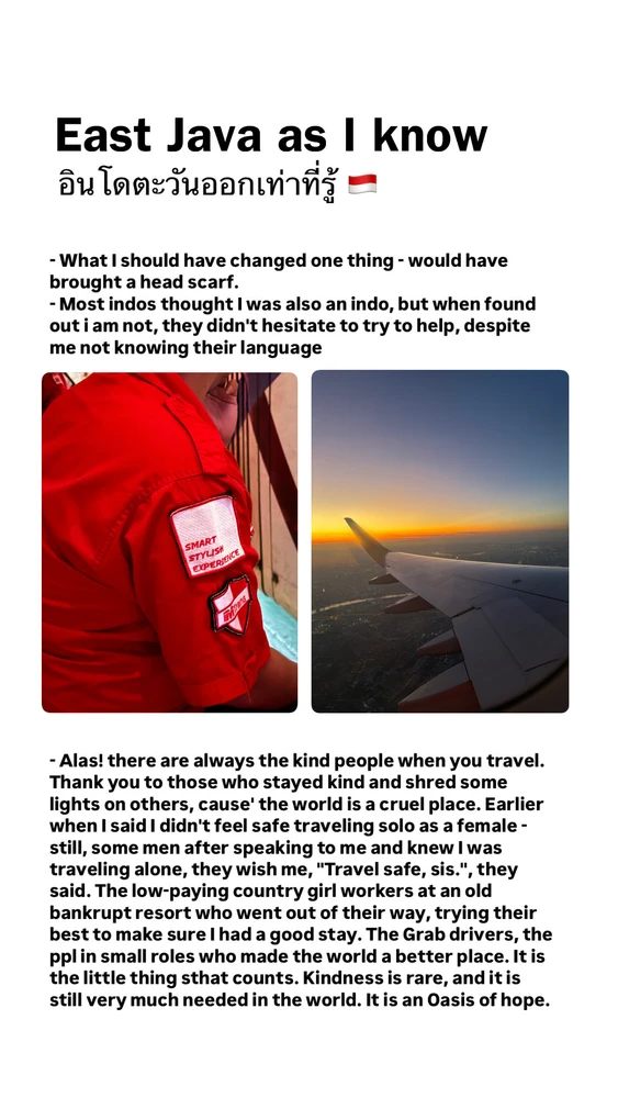 Image uploaded by Pat♡