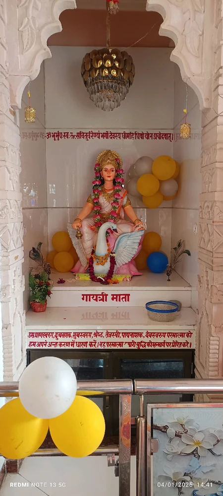 I-upload ni Shreyash Maurya ang larawan