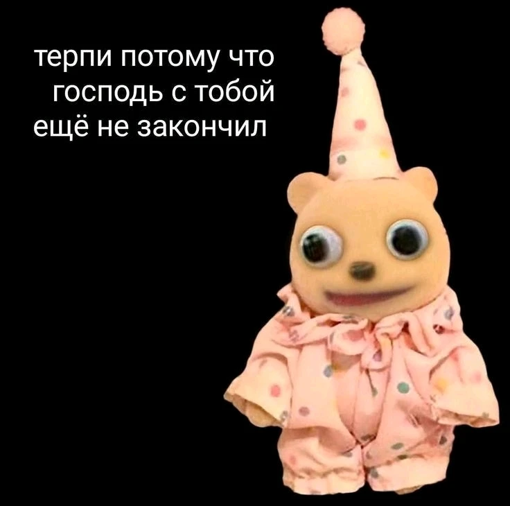 GIF загрузил Даша