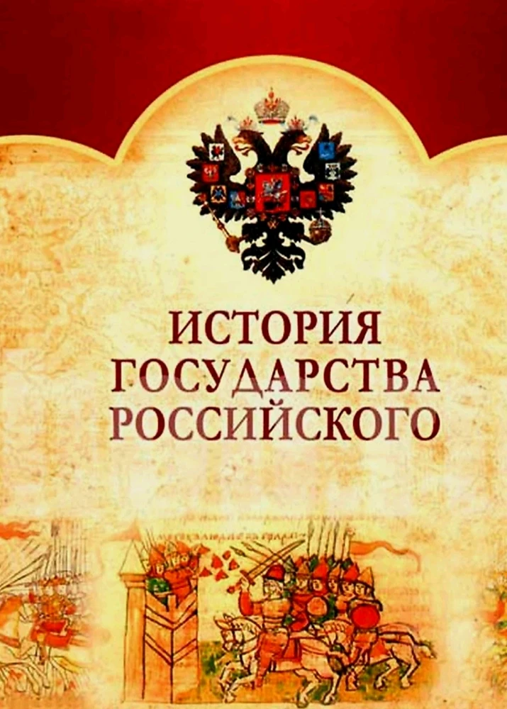 GIF загрузил Евгений