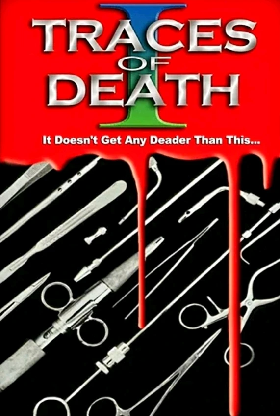 GIF загрузил Евгений