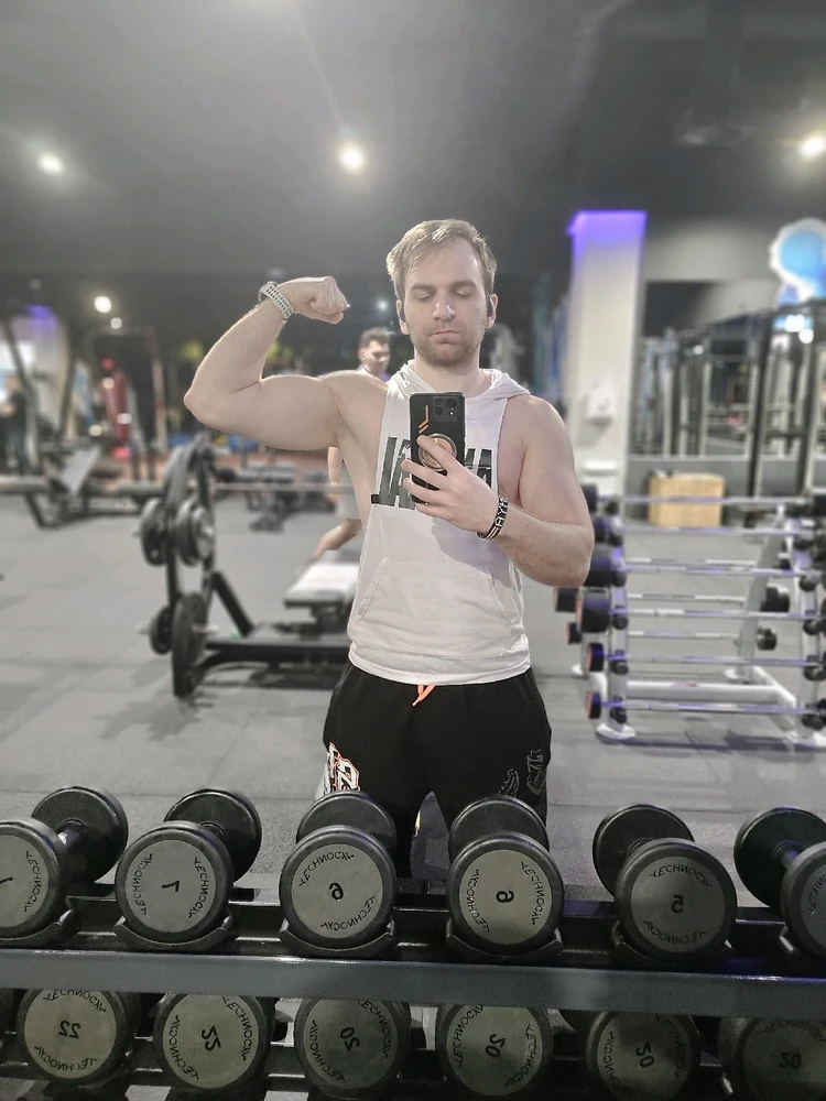 GIF pujat per Alex