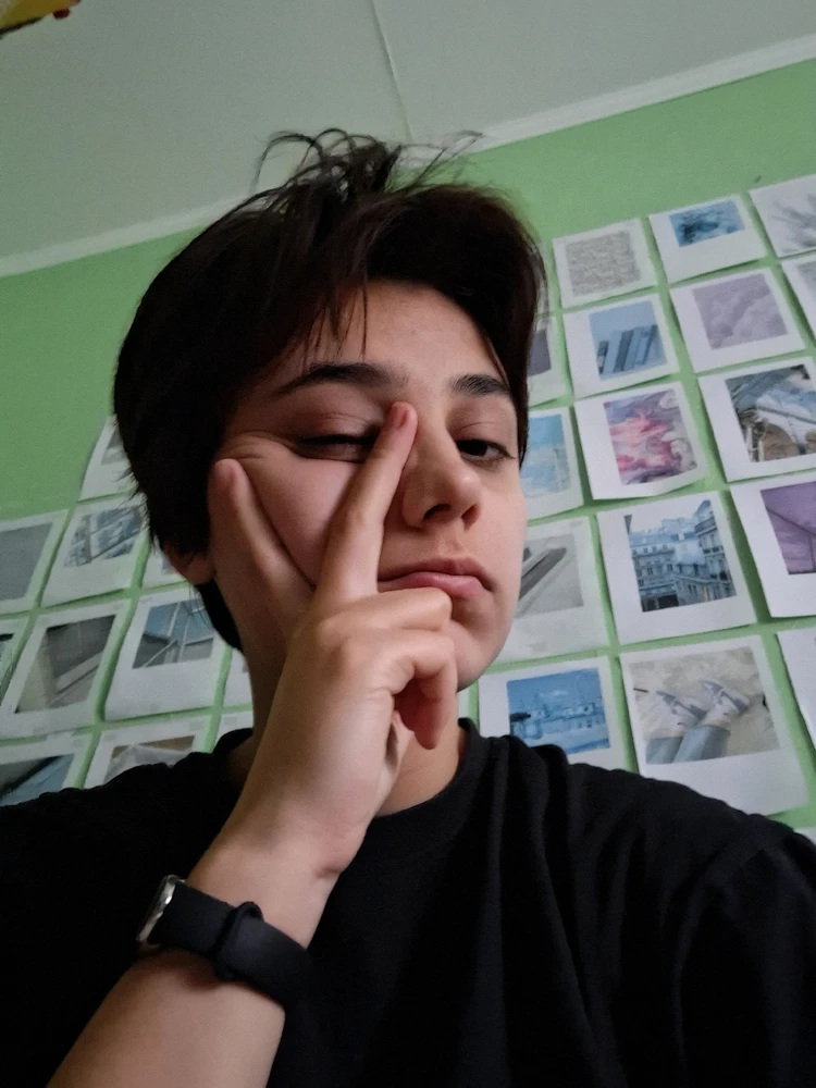 Гіфку завантажив Дана