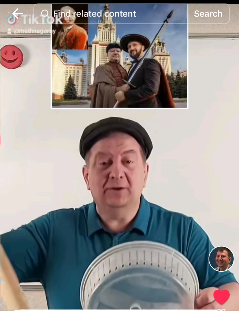 Есть тут Дульсинеи? Отзовитесь! 😀