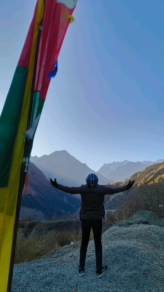 GIF uploaded by Sujal Nimbalkar