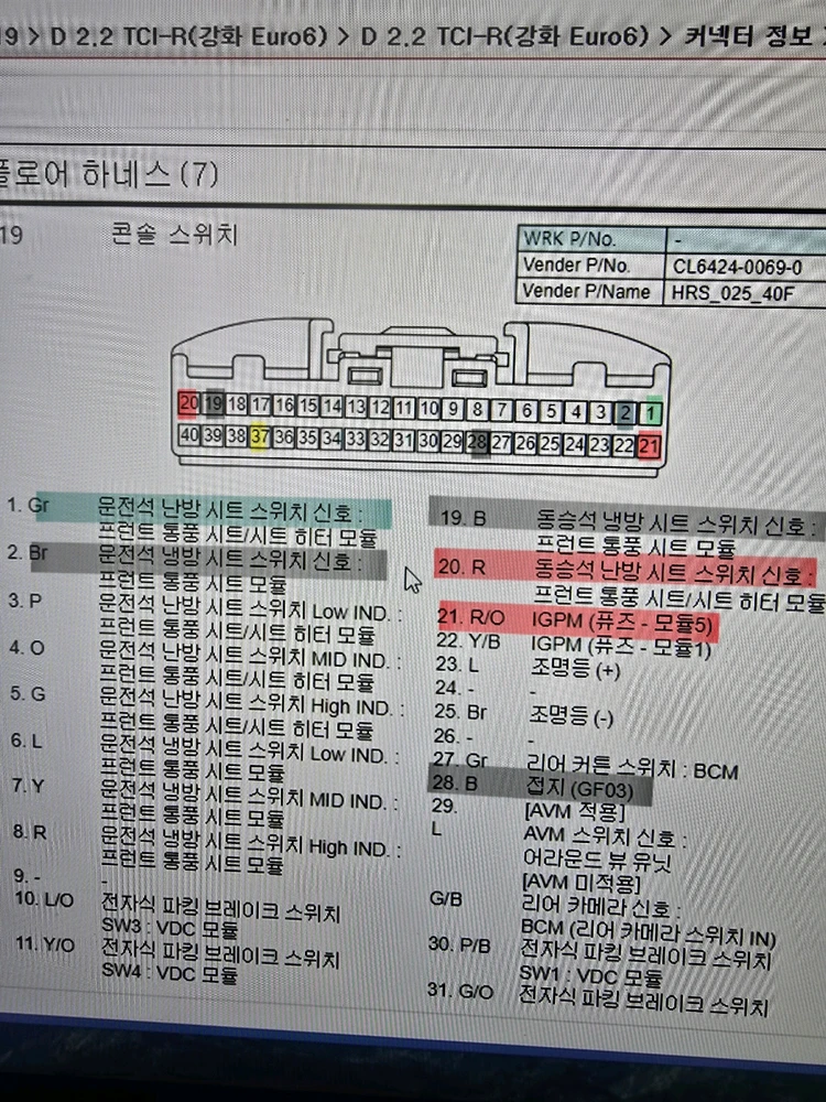 lkh님이 올린 사진