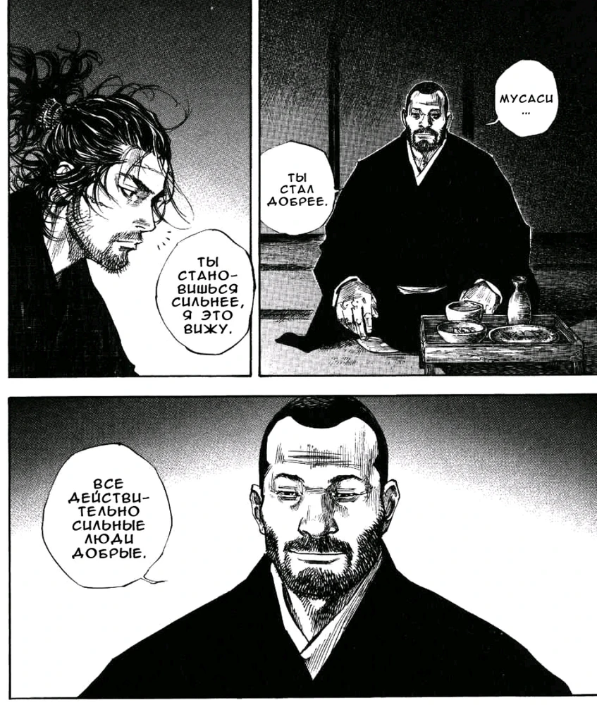 GIF uploaded by Andrey