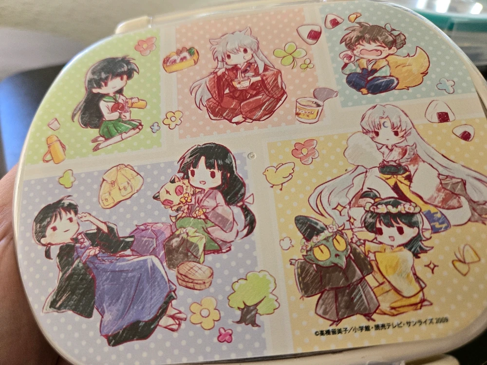 GIF uploaded by Gwen