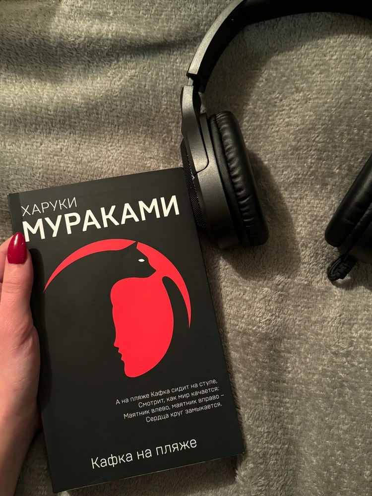Image uploaded by Alyona🐈‍⬛❤️