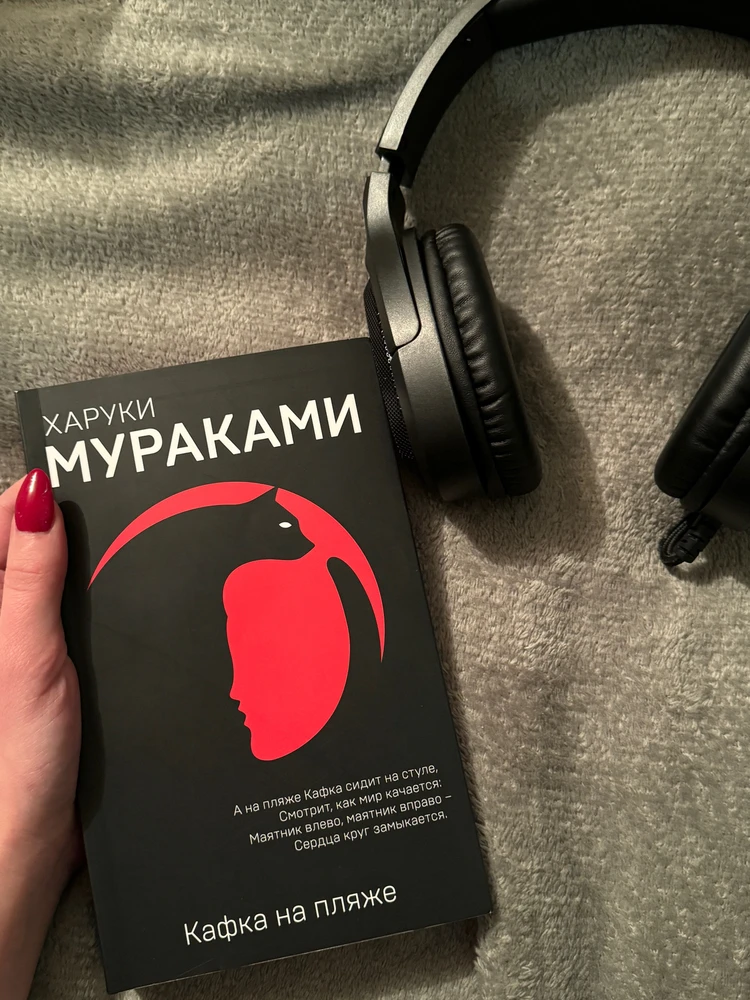 Image uploaded by Alyona🐈‍⬛❤️