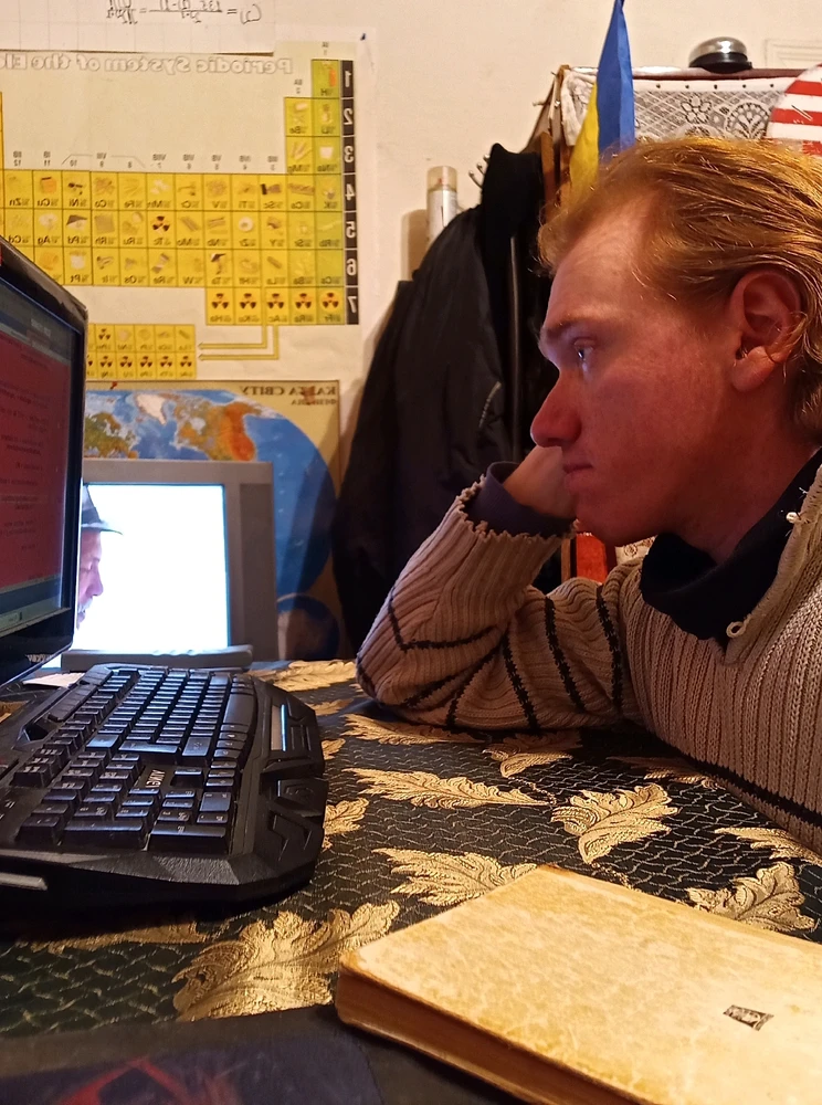 GIF uploaded by Yaroslav