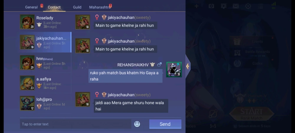 REHAN द्वारा अपलोड किया गया GIF