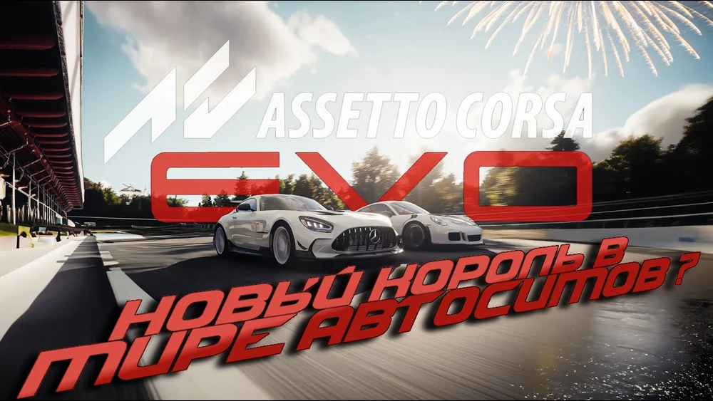 Фото загрузил Алексей