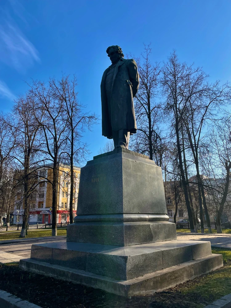 Фото загрузил 𝑴𝒂𝒓𝒊𝒆𝒍𝒍’