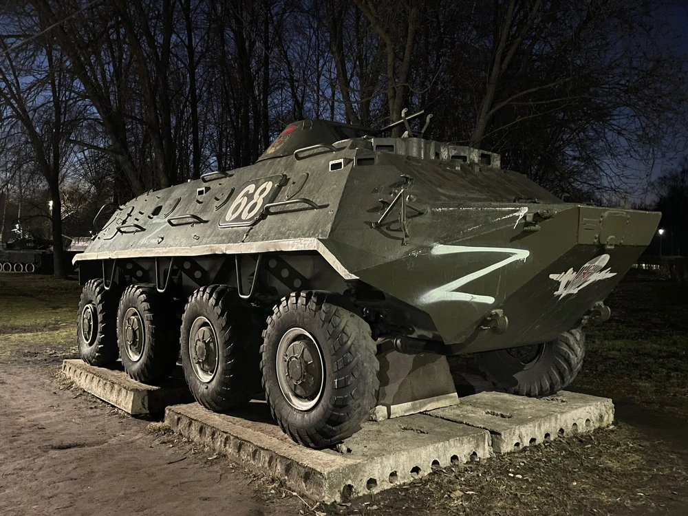 Фото загрузил 𝑴𝒂𝒓𝒊𝒆𝒍𝒍’