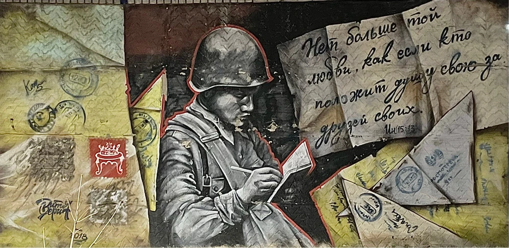 Фото загрузил 𝑴𝒂𝒓𝒊𝒆𝒍𝒍’