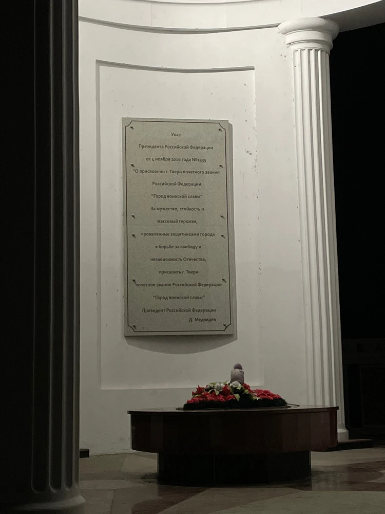 Фото загрузил 𝑴𝒂𝒓𝒊𝒆𝒍𝒍’